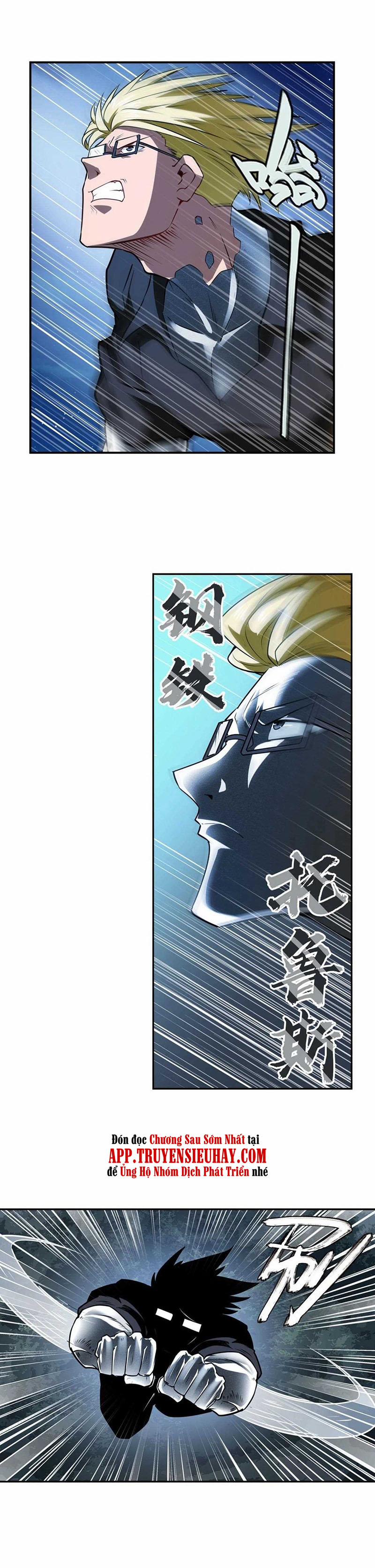 Anh Hùng ? Ta Không Làm Lâu Rồi 341 trang 16