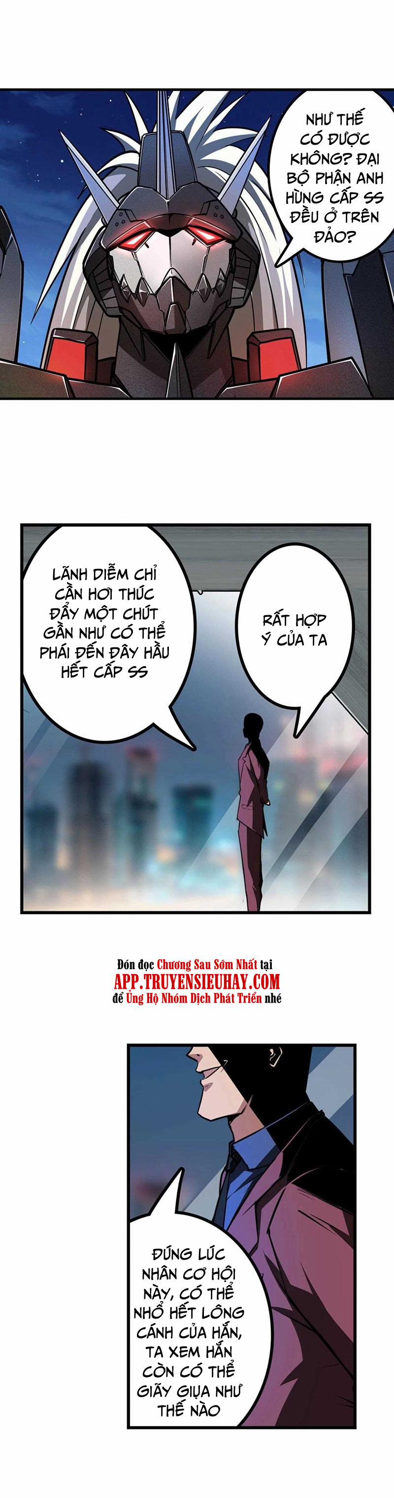 Anh Hùng ? Ta Không Làm Lâu Rồi 341 trang 4