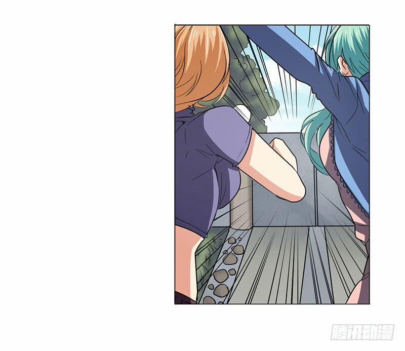 Anh Hùng ? Ta Không Làm Lâu Rồi 35 trang 42