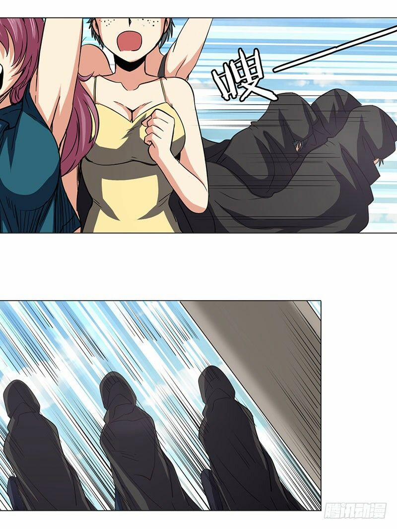 Anh Hùng ? Ta Không Làm Lâu Rồi 35 trang 43