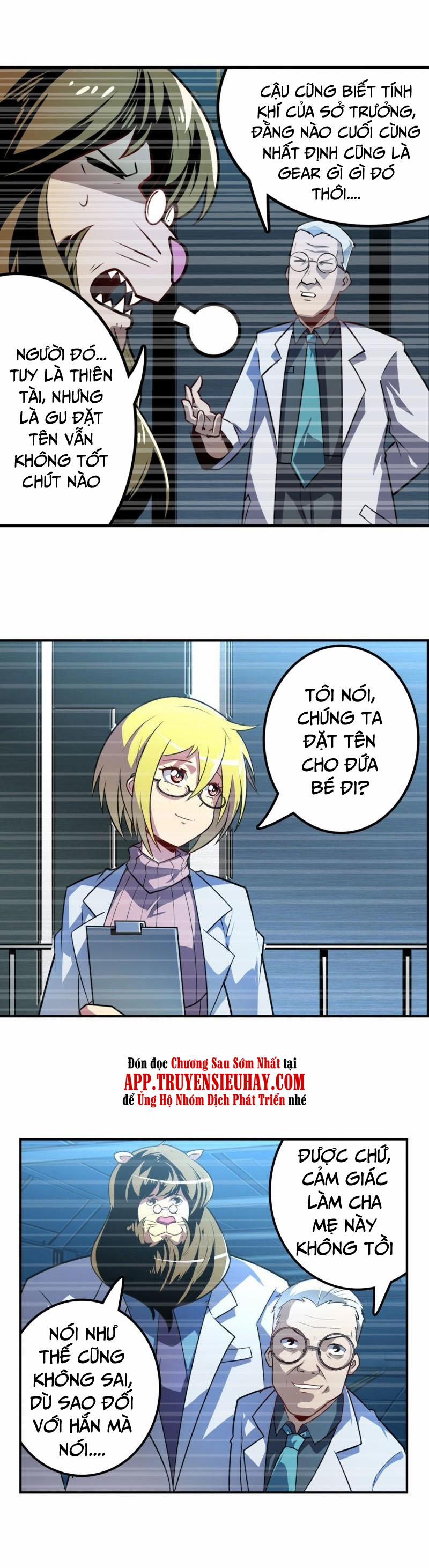 Anh Hùng ? Ta Không Làm Lâu Rồi 352 trang 4