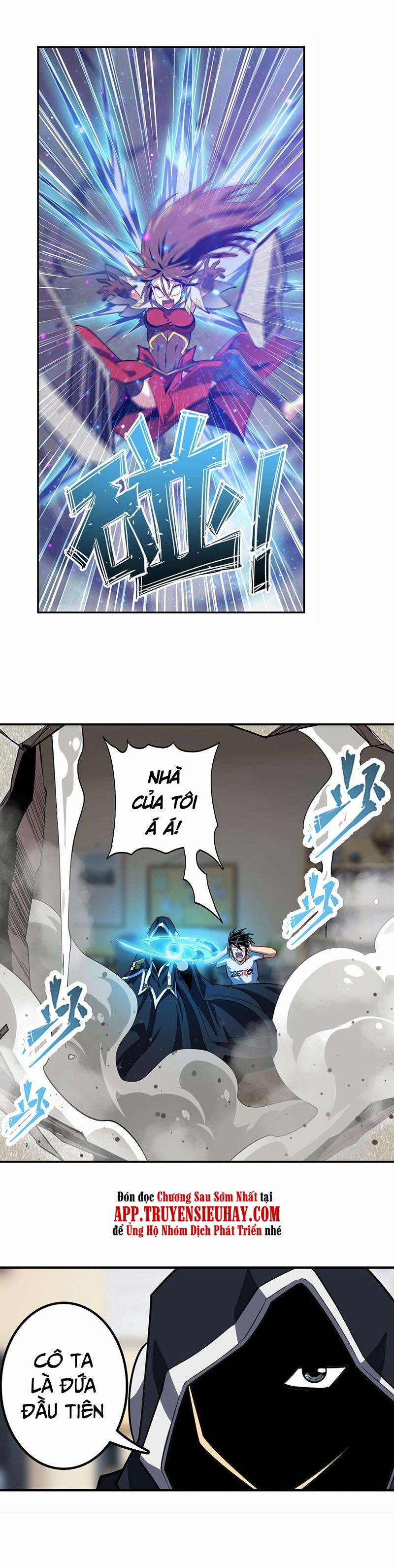 Anh Hùng ? Ta Không Làm Lâu Rồi 359 trang 3