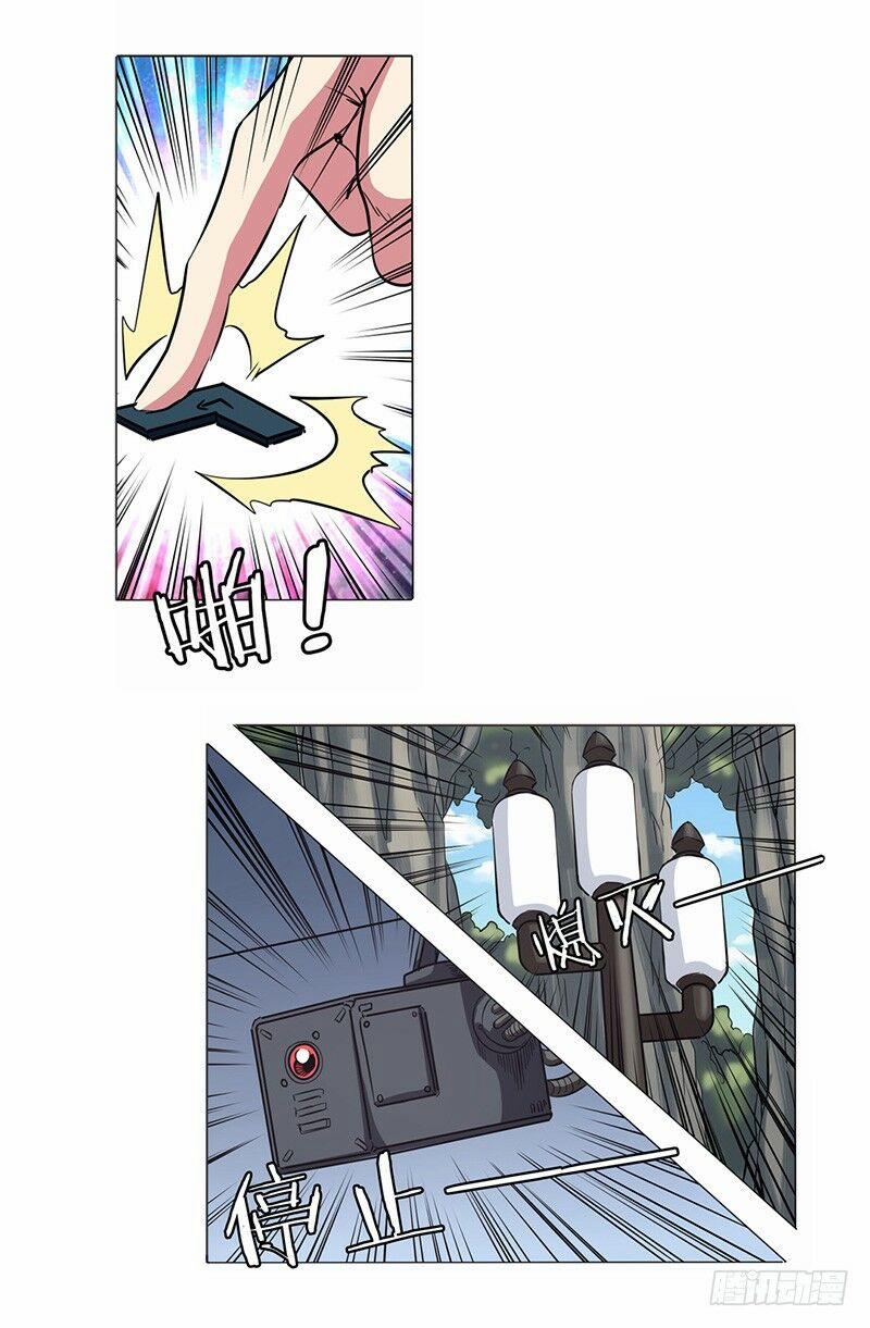 Anh Hùng ? Ta Không Làm Lâu Rồi 36 trang 30