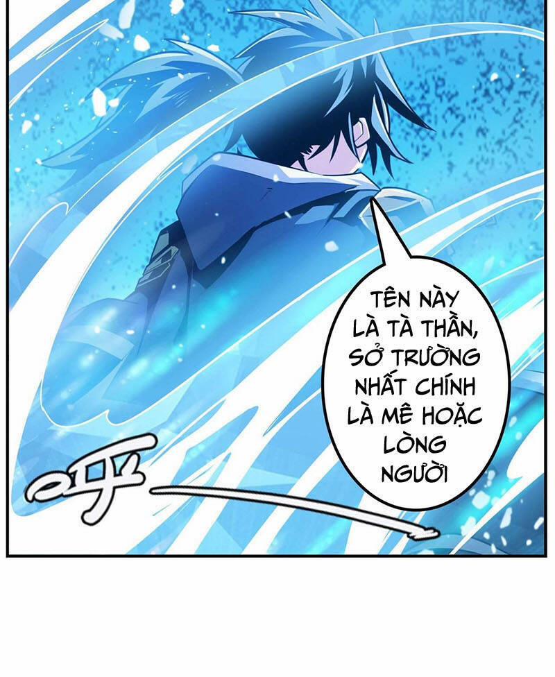 Anh Hùng ? Ta Không Làm Lâu Rồi 368 trang 36