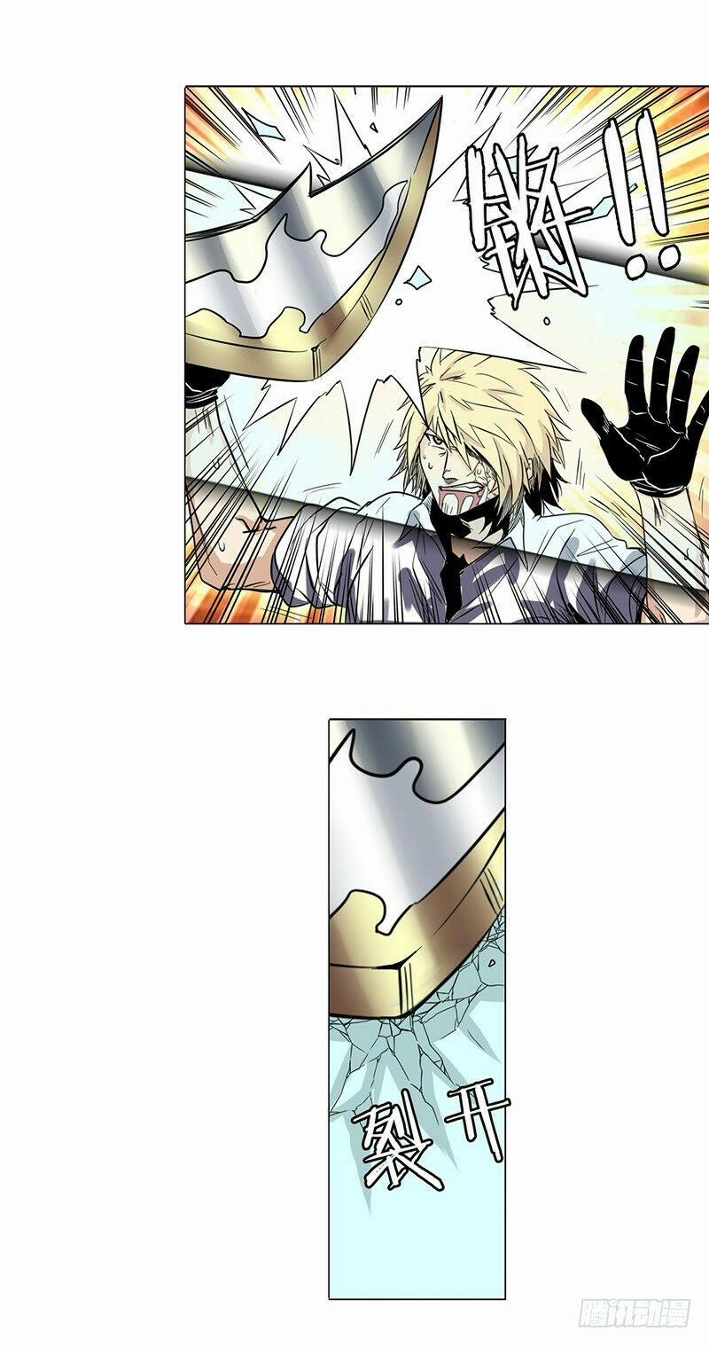 Anh Hùng ? Ta Không Làm Lâu Rồi 37 trang 40