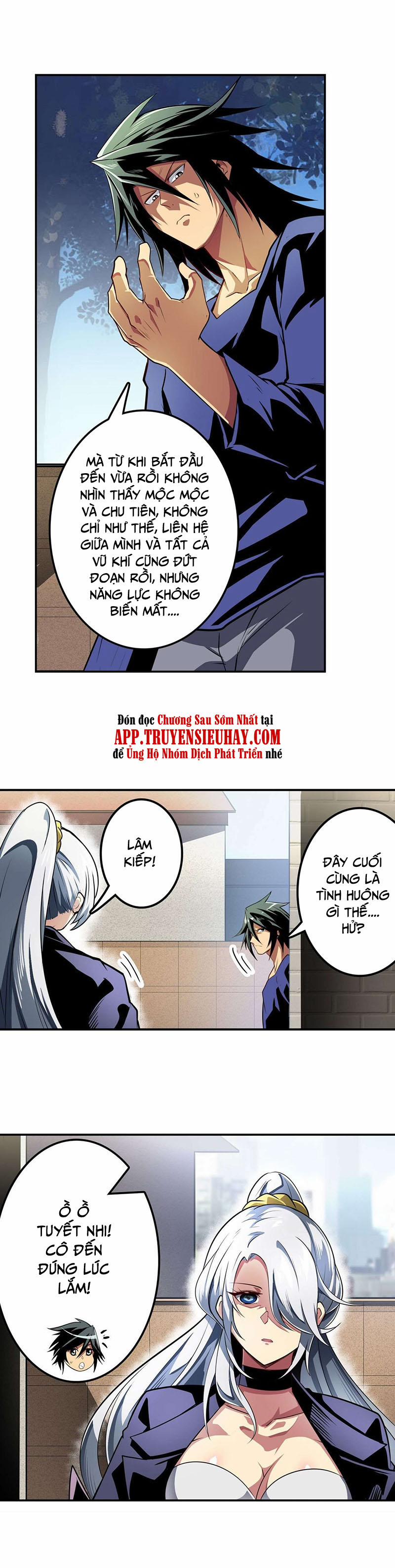 Anh Hùng ? Ta Không Làm Lâu Rồi 373 trang 3