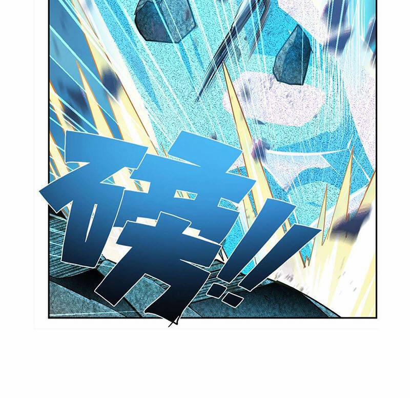 Anh Hùng ? Ta Không Làm Lâu Rồi 374 trang 12