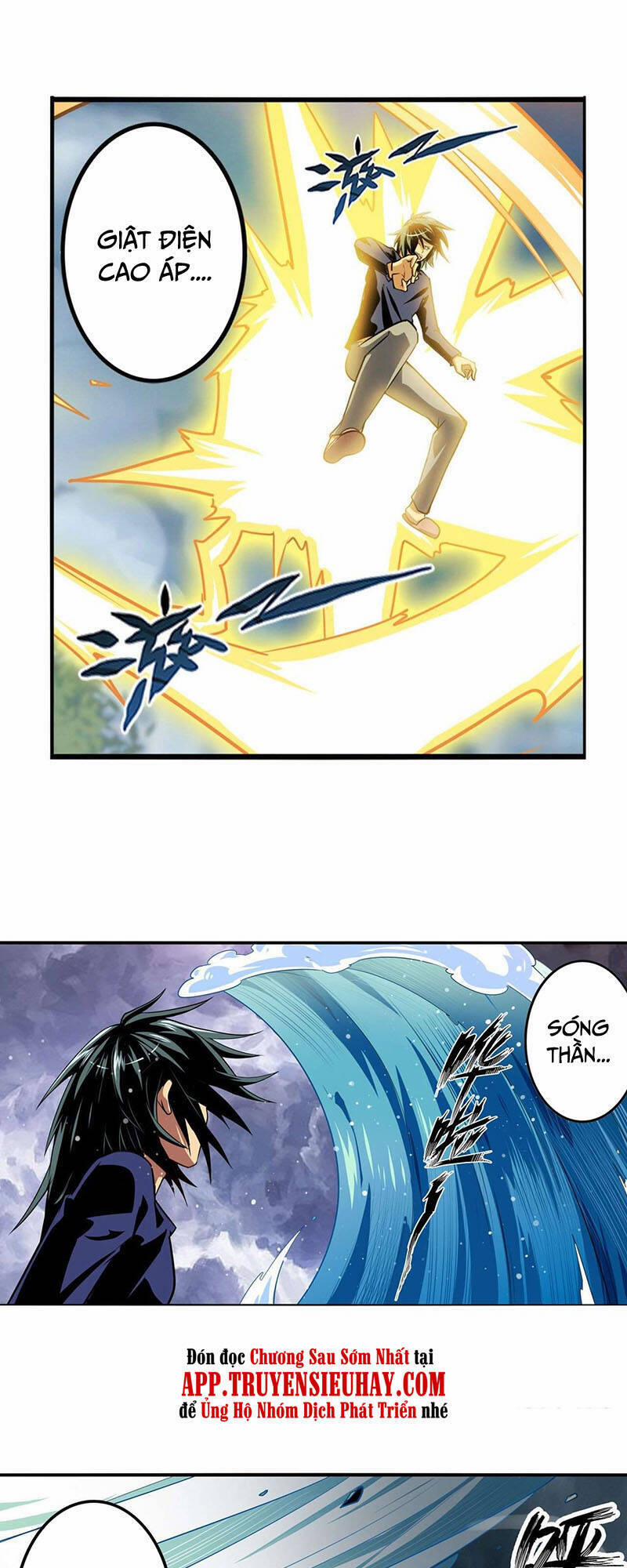 Anh Hùng ? Ta Không Làm Lâu Rồi 374 trang 5