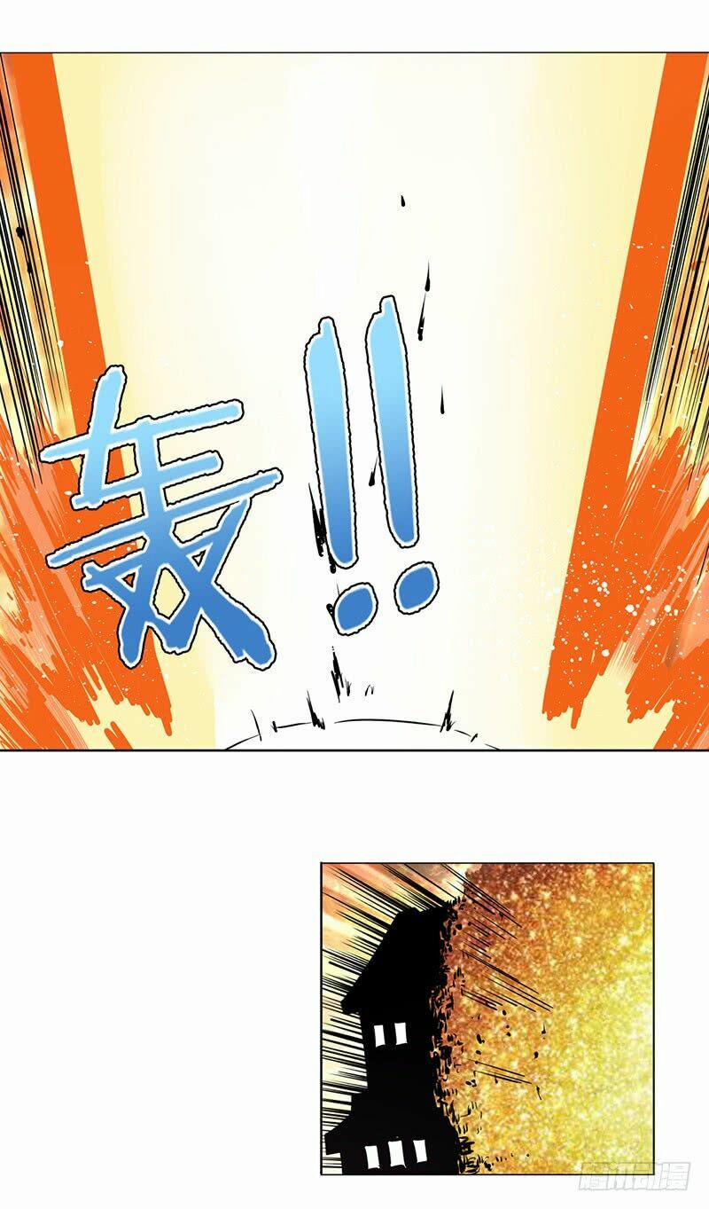 Anh Hùng ? Ta Không Làm Lâu Rồi 38 trang 28