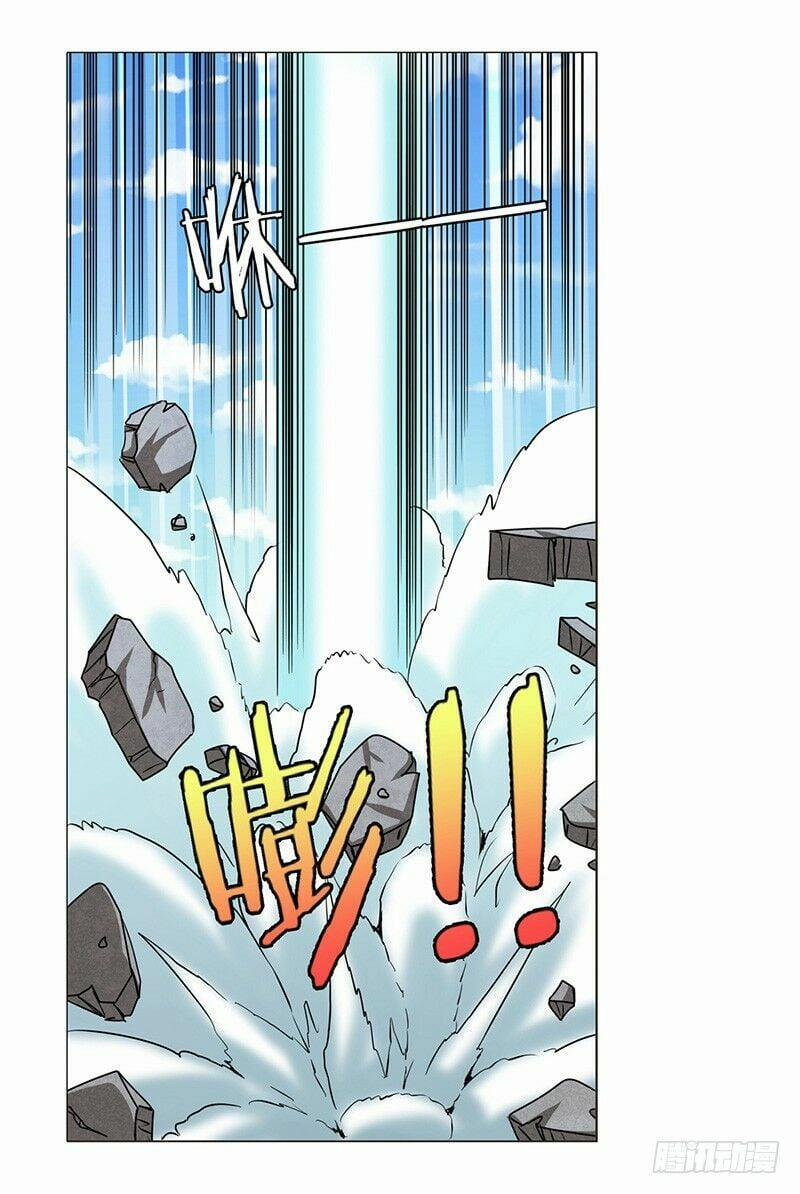 Anh Hùng ? Ta Không Làm Lâu Rồi 38 trang 44