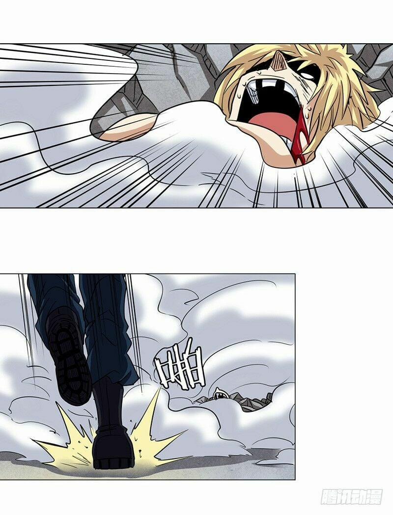 Anh Hùng ? Ta Không Làm Lâu Rồi 38 trang 45