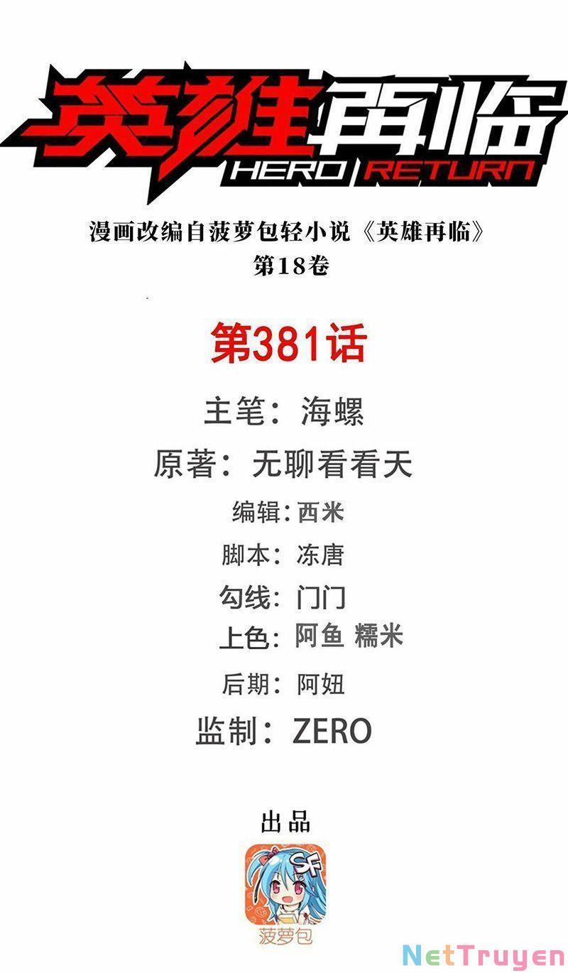 Anh Hùng ? Ta Không Làm Lâu Rồi 381 trang 0