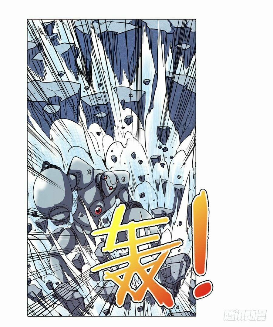 Anh Hùng ? Ta Không Làm Lâu Rồi 39 trang 15