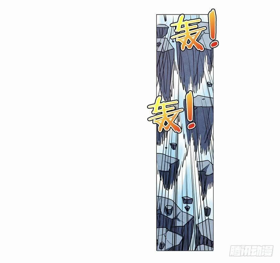 Anh Hùng ? Ta Không Làm Lâu Rồi 39 trang 16