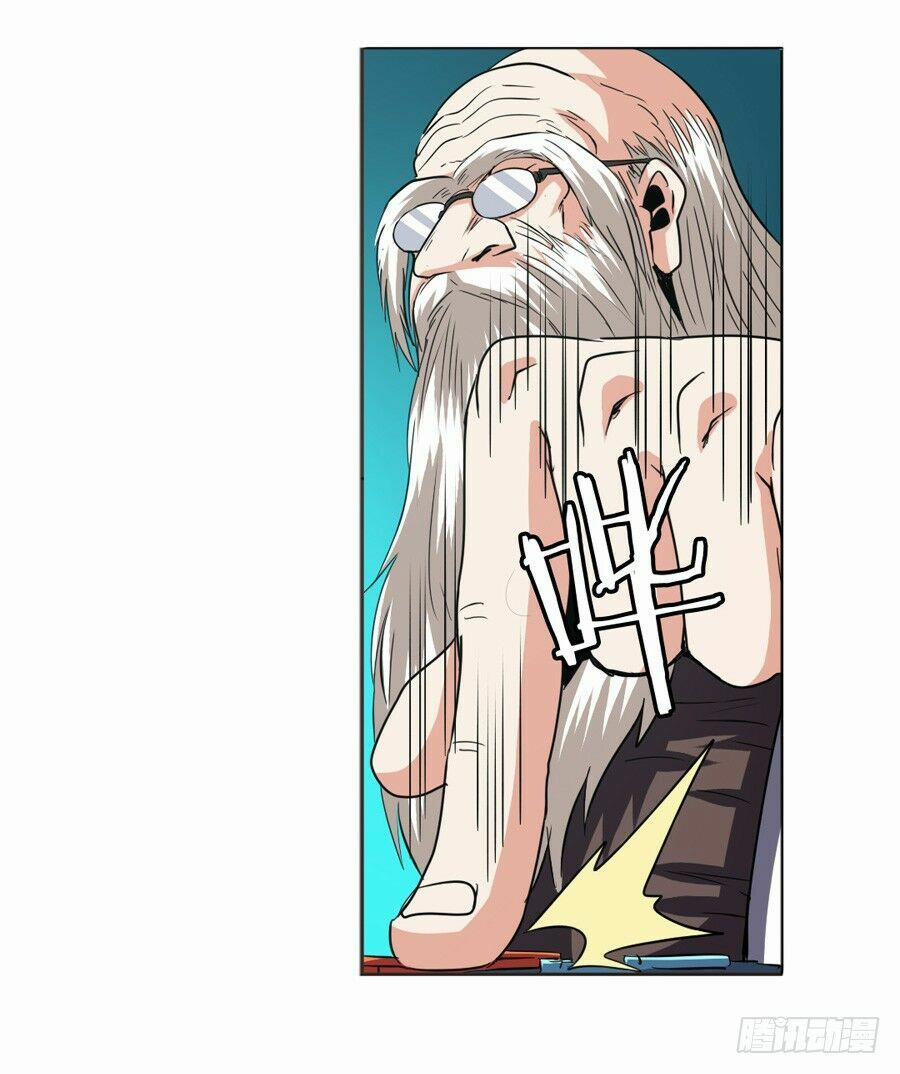 Anh Hùng ? Ta Không Làm Lâu Rồi 39 trang 25