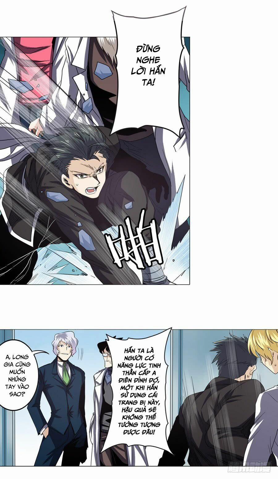 Anh Hùng ? Ta Không Làm Lâu Rồi 39 trang 30