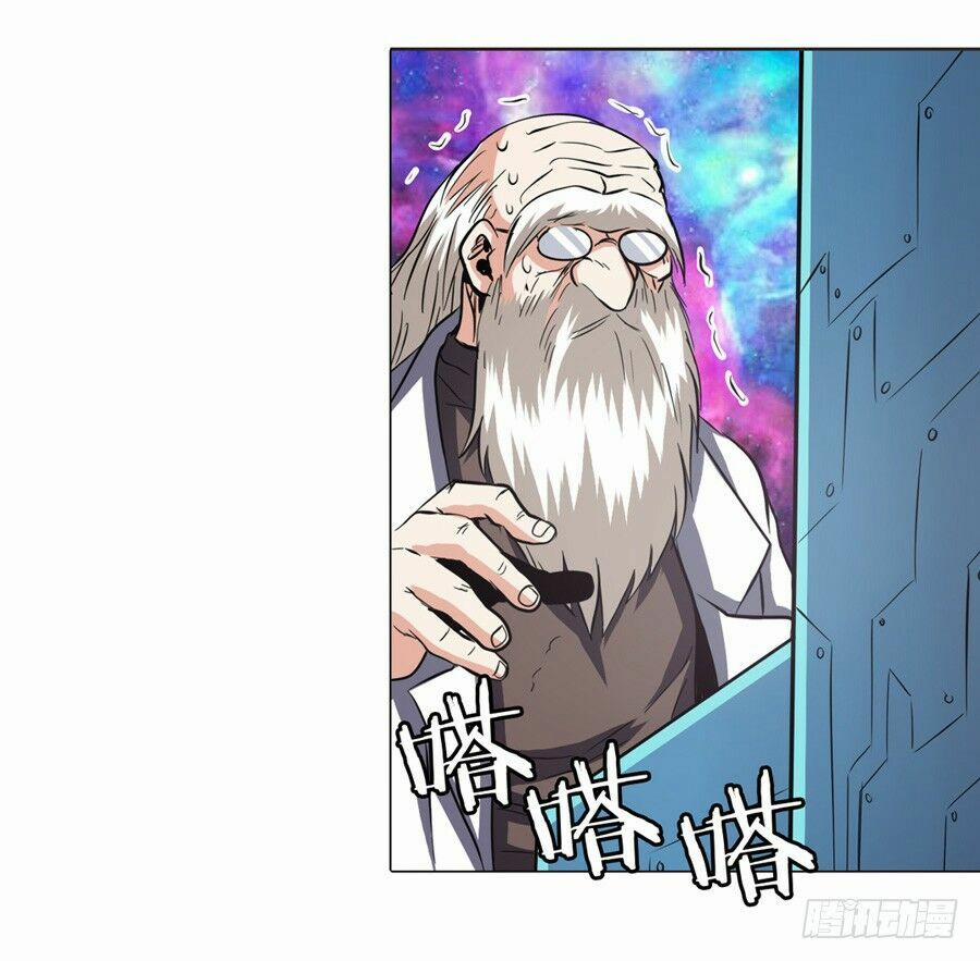 Anh Hùng ? Ta Không Làm Lâu Rồi 39 trang 40