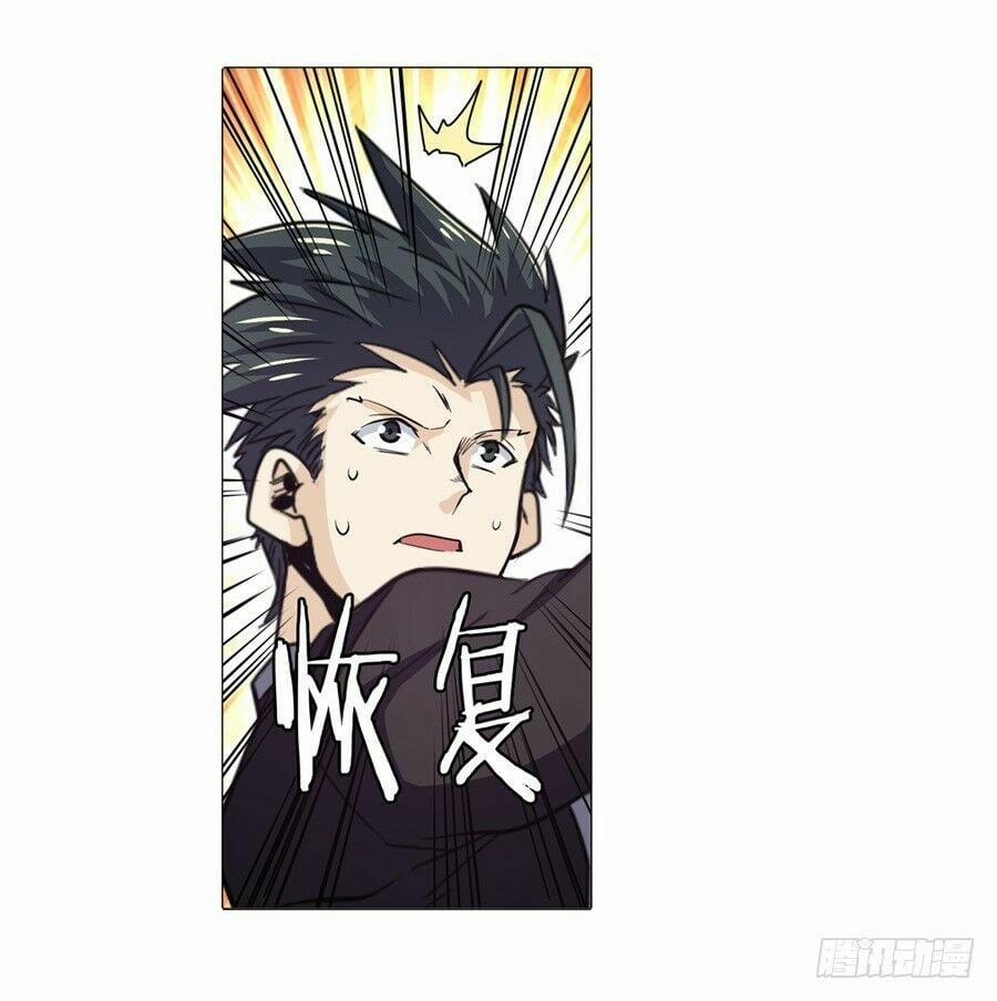 Anh Hùng ? Ta Không Làm Lâu Rồi 39 trang 43