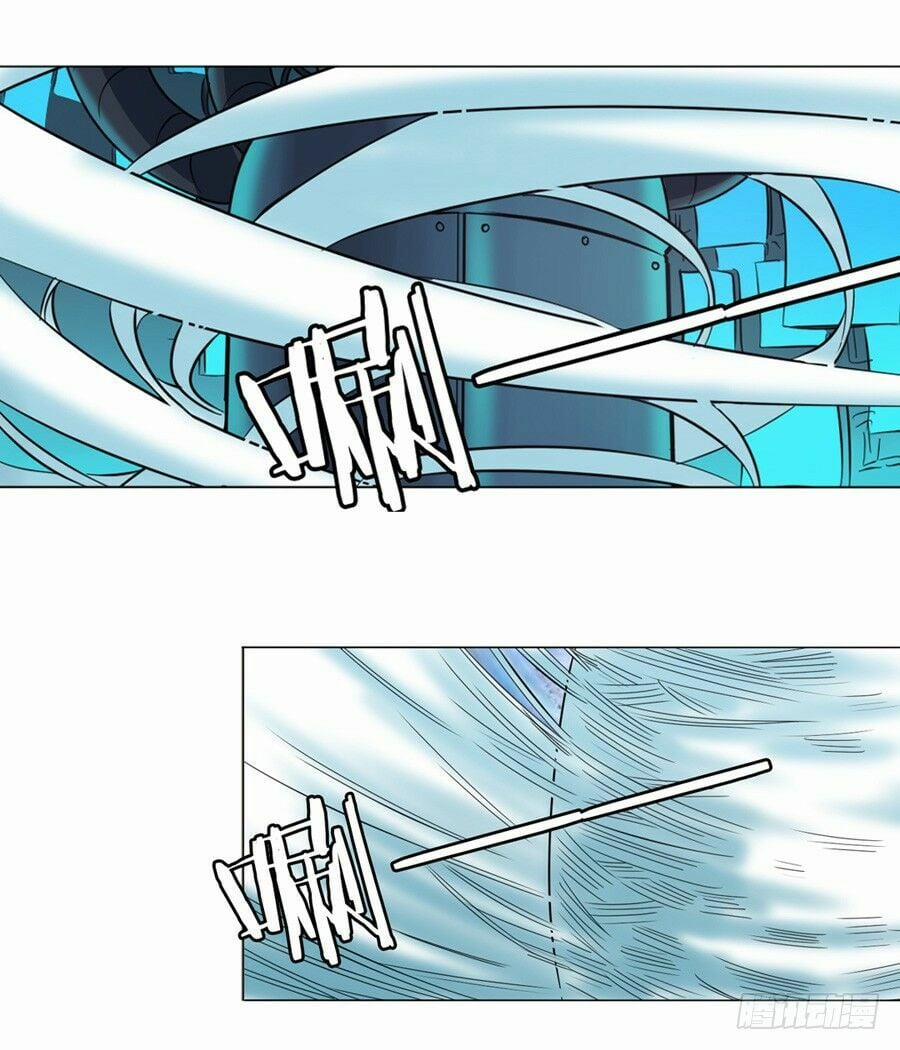 Anh Hùng ? Ta Không Làm Lâu Rồi 39 trang 48