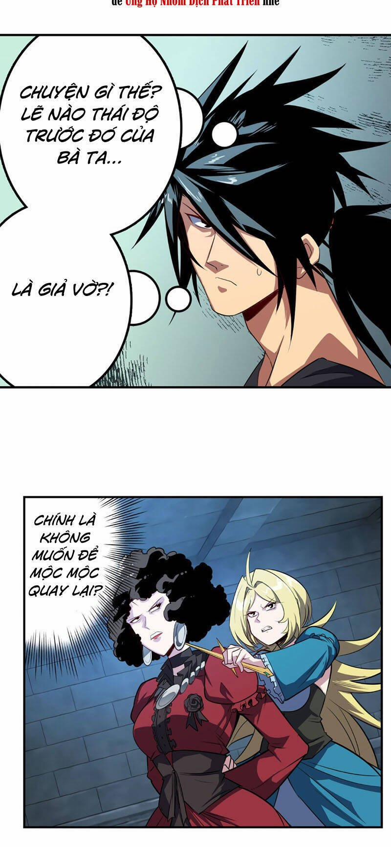 Anh Hùng ? Ta Không Làm Lâu Rồi 399 trang 4