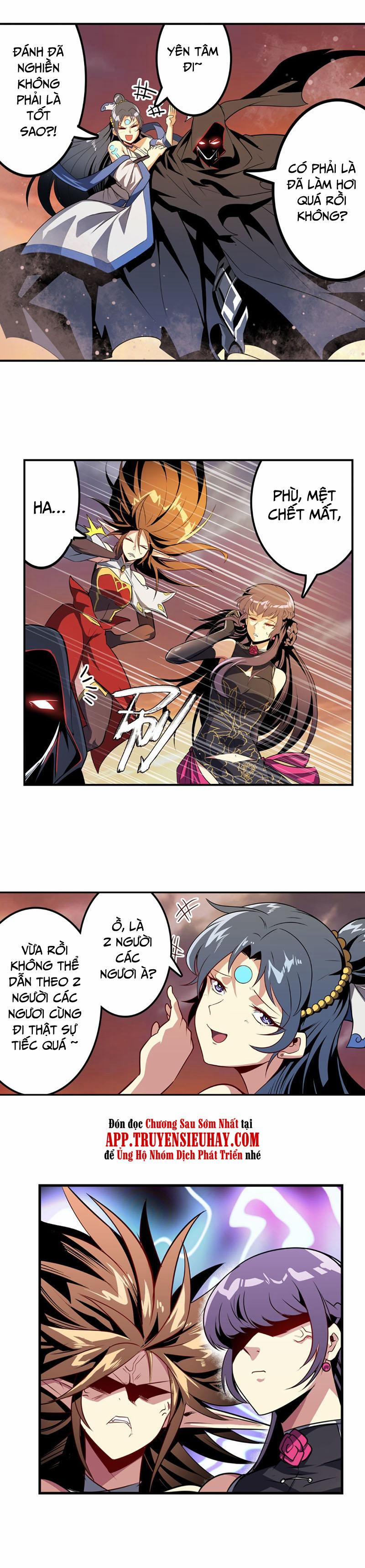 Anh Hùng ? Ta Không Làm Lâu Rồi 406 trang 1