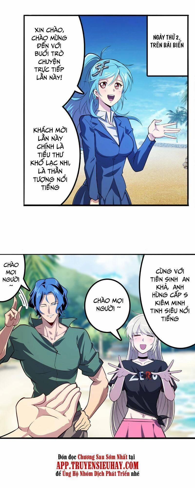 Anh Hùng ? Ta Không Làm Lâu Rồi 411 trang 1