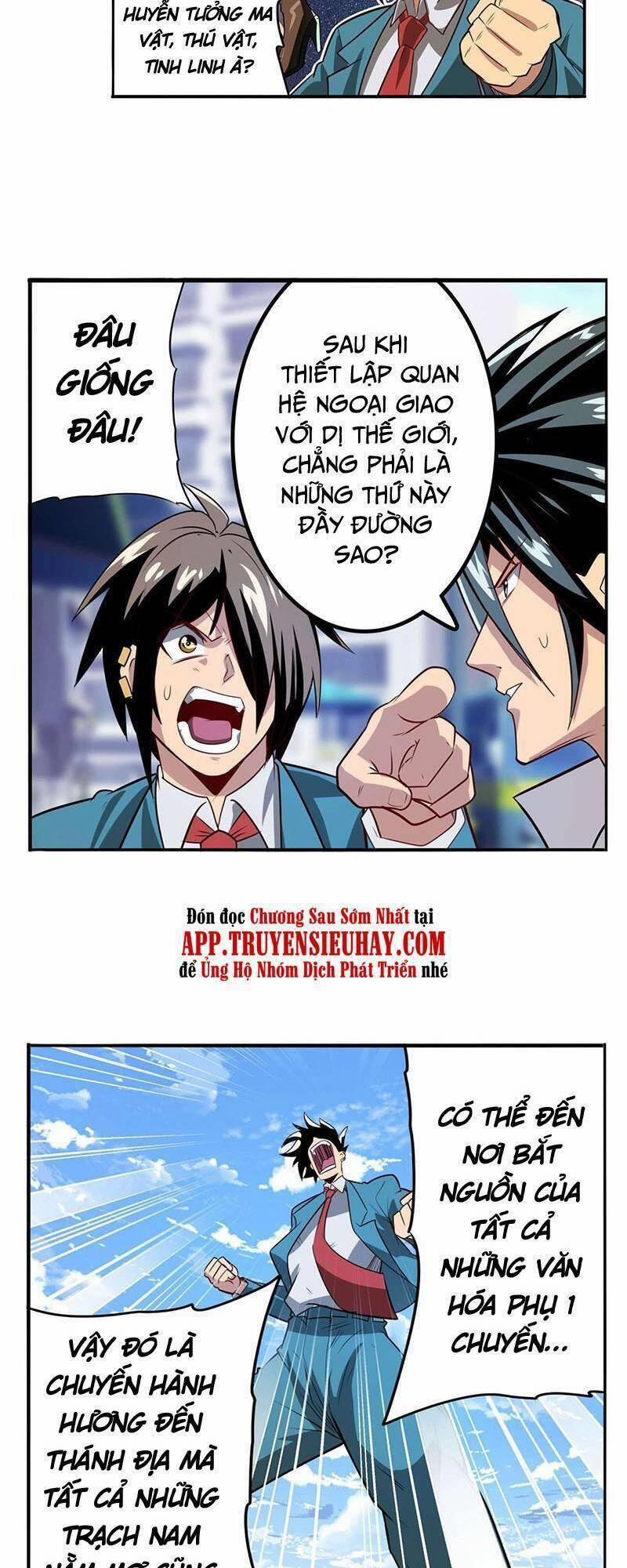 Anh Hùng ? Ta Không Làm Lâu Rồi 421 trang 3