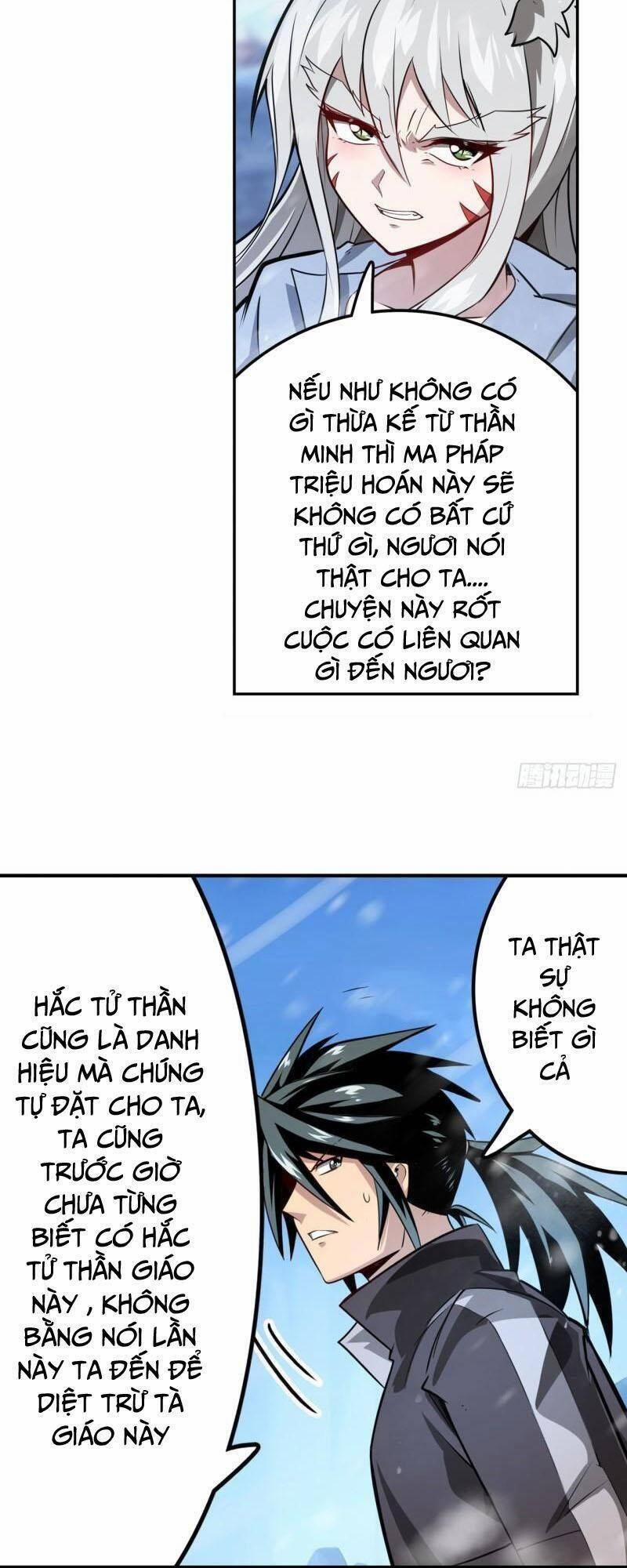 Anh Hùng ? Ta Không Làm Lâu Rồi 424 trang 12