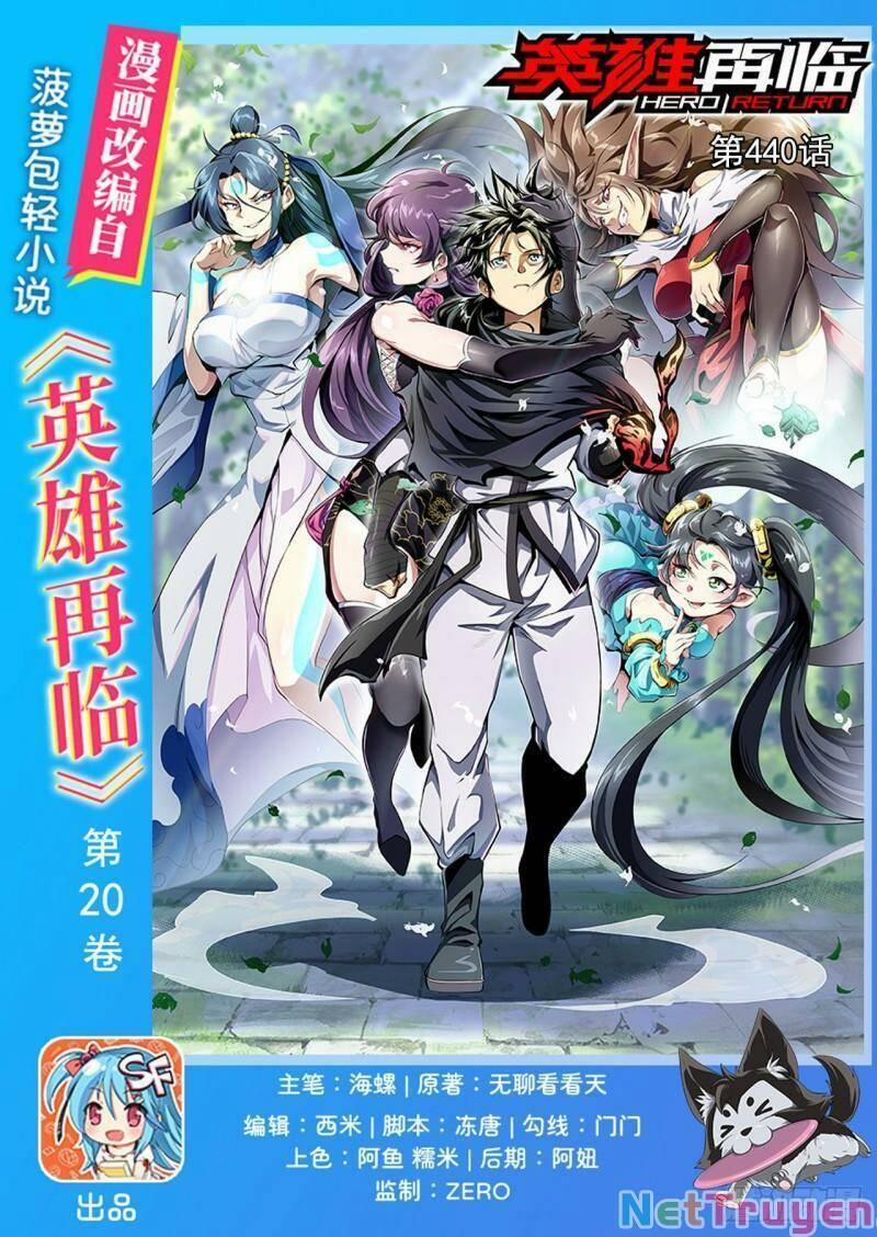 Anh Hùng ? Ta Không Làm Lâu Rồi 440 trang 0