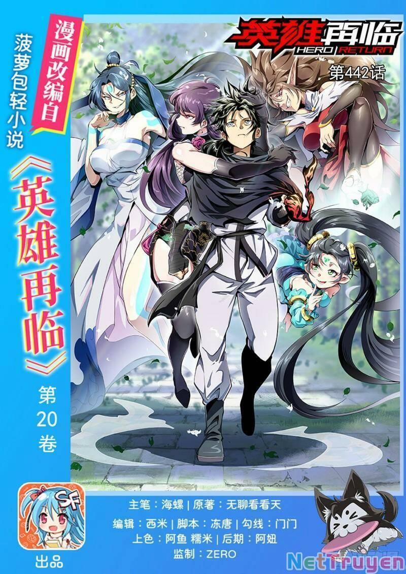 Anh Hùng ? Ta Không Làm Lâu Rồi 442 trang 0