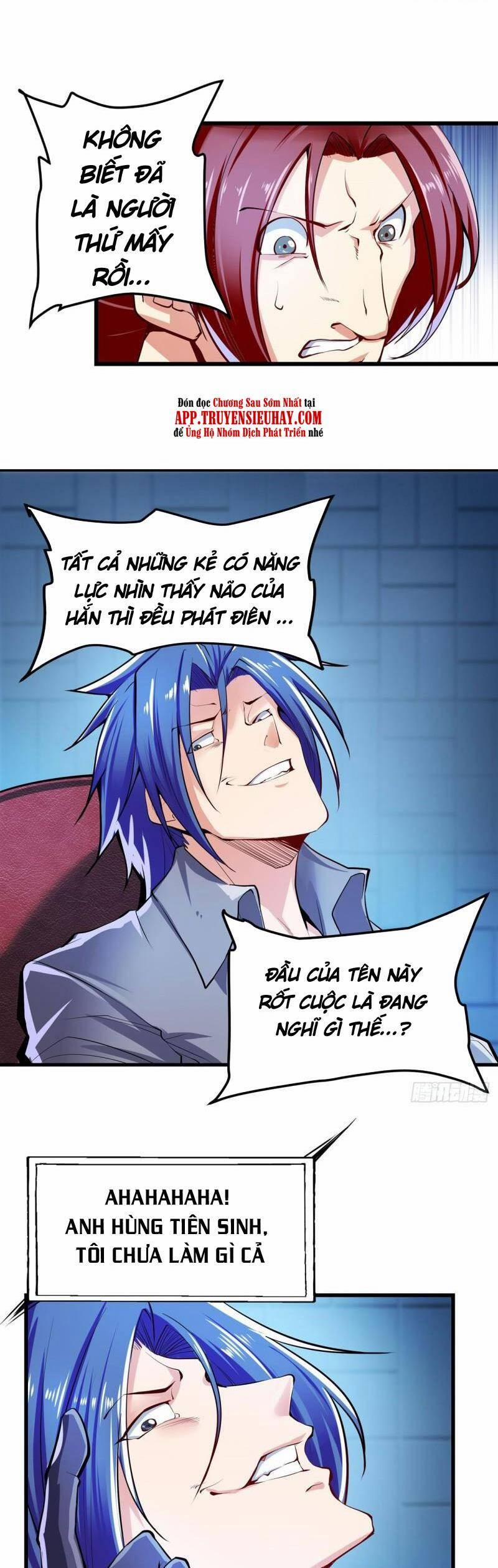 Anh Hùng ? Ta Không Làm Lâu Rồi 467 trang 4