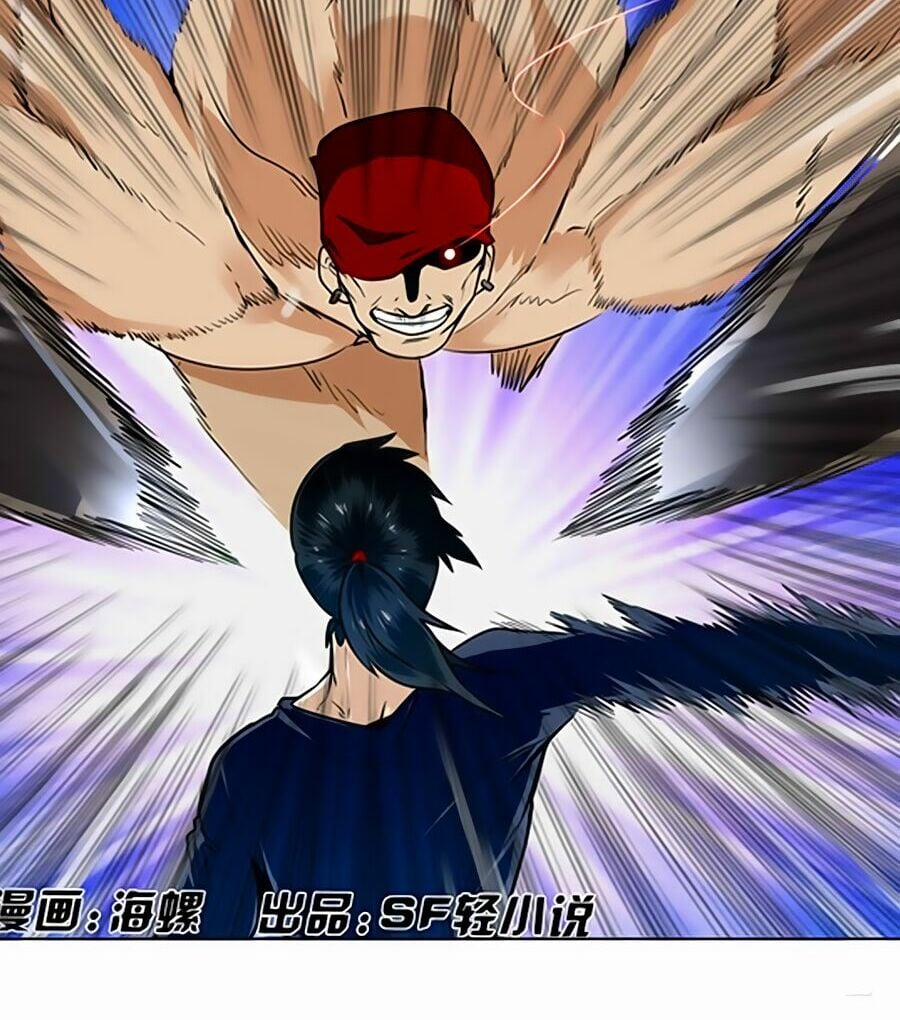 Anh Hùng ? Ta Không Làm Lâu Rồi 5 trang 2