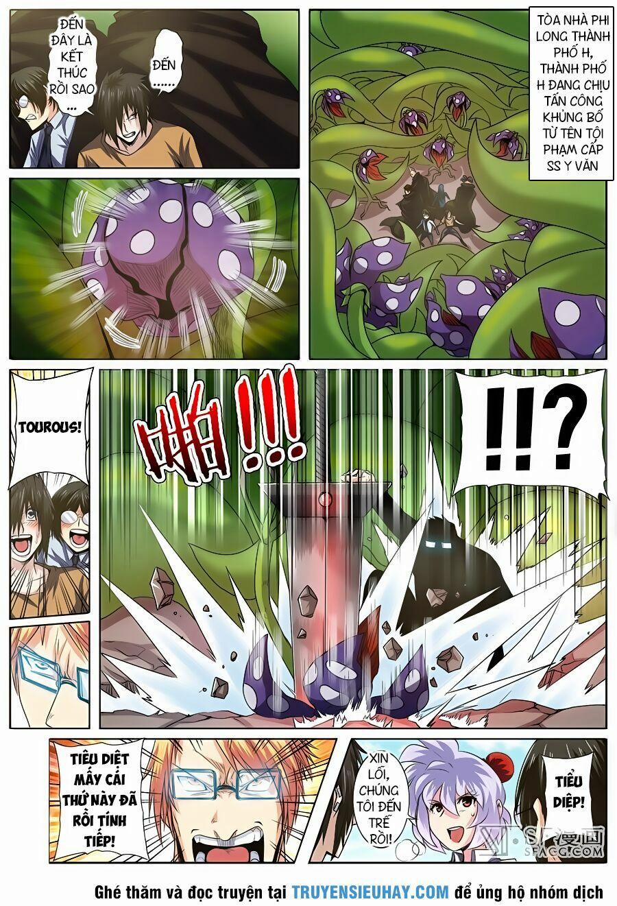 Anh Hùng ? Ta Không Làm Lâu Rồi 52 trang 1