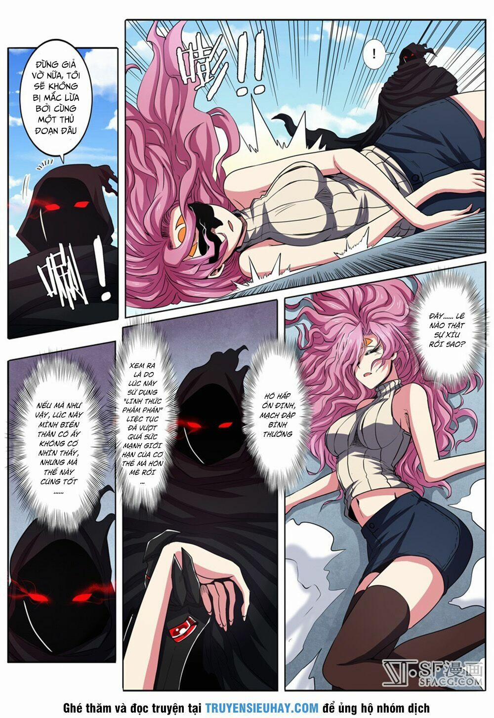 Anh Hùng ? Ta Không Làm Lâu Rồi 54 trang 2