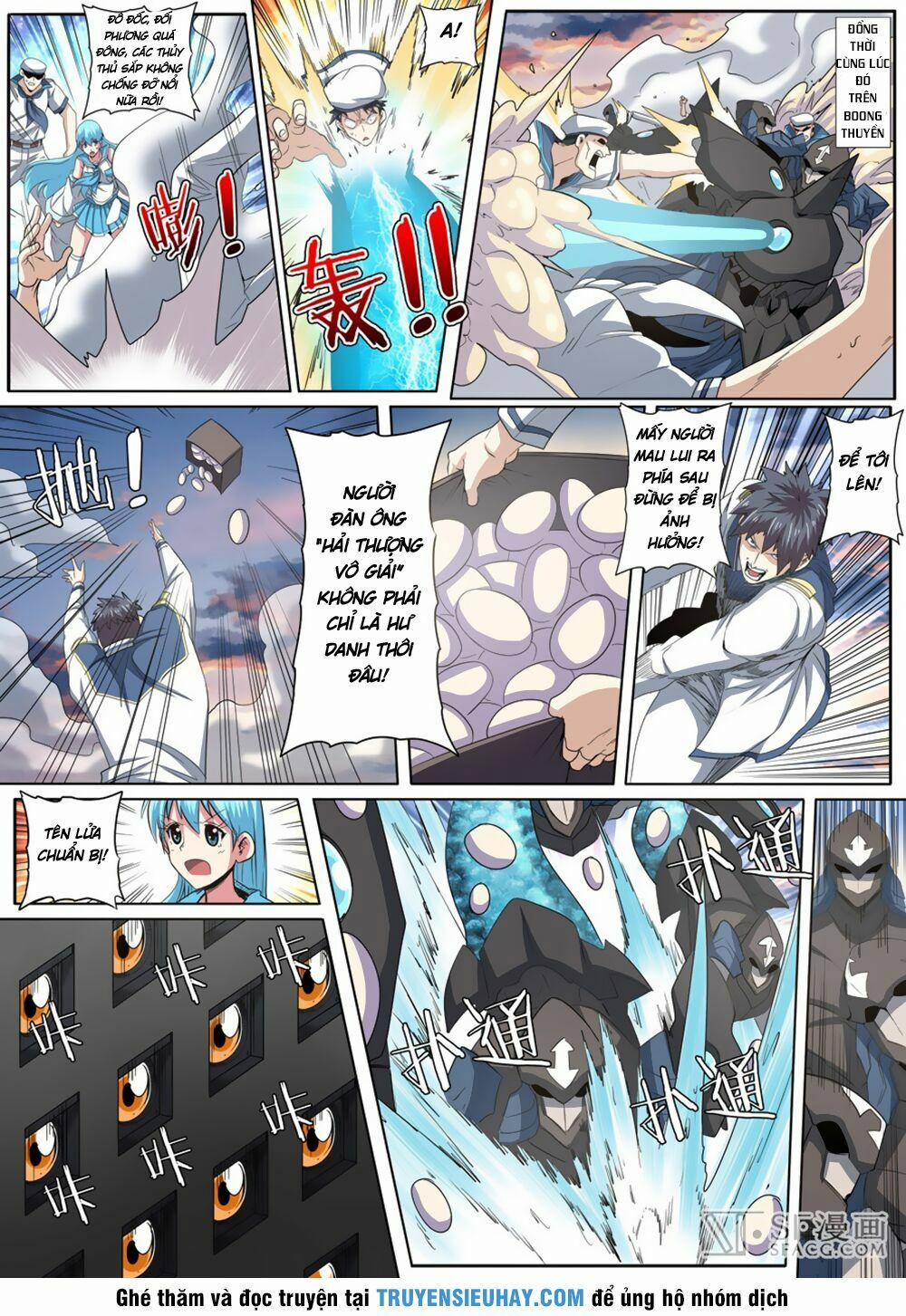 Anh Hùng ? Ta Không Làm Lâu Rồi 64 trang 6