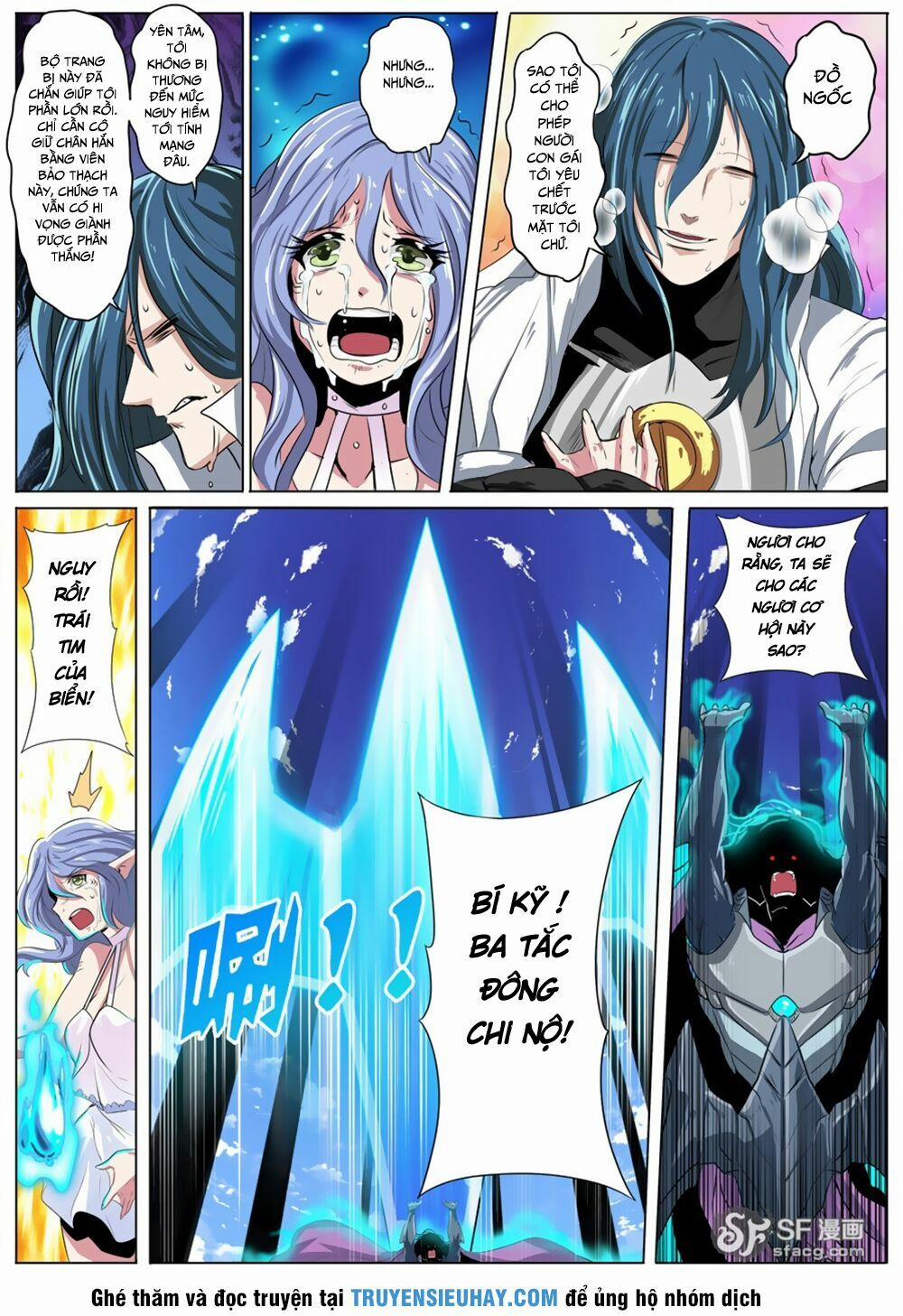 Anh Hùng ? Ta Không Làm Lâu Rồi 74 trang 13