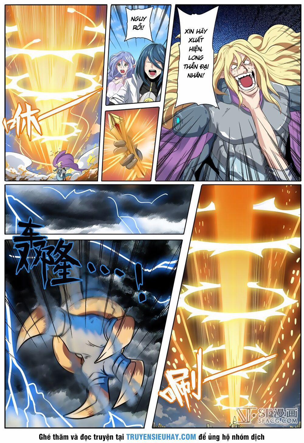 Anh Hùng ? Ta Không Làm Lâu Rồi 75 trang 1