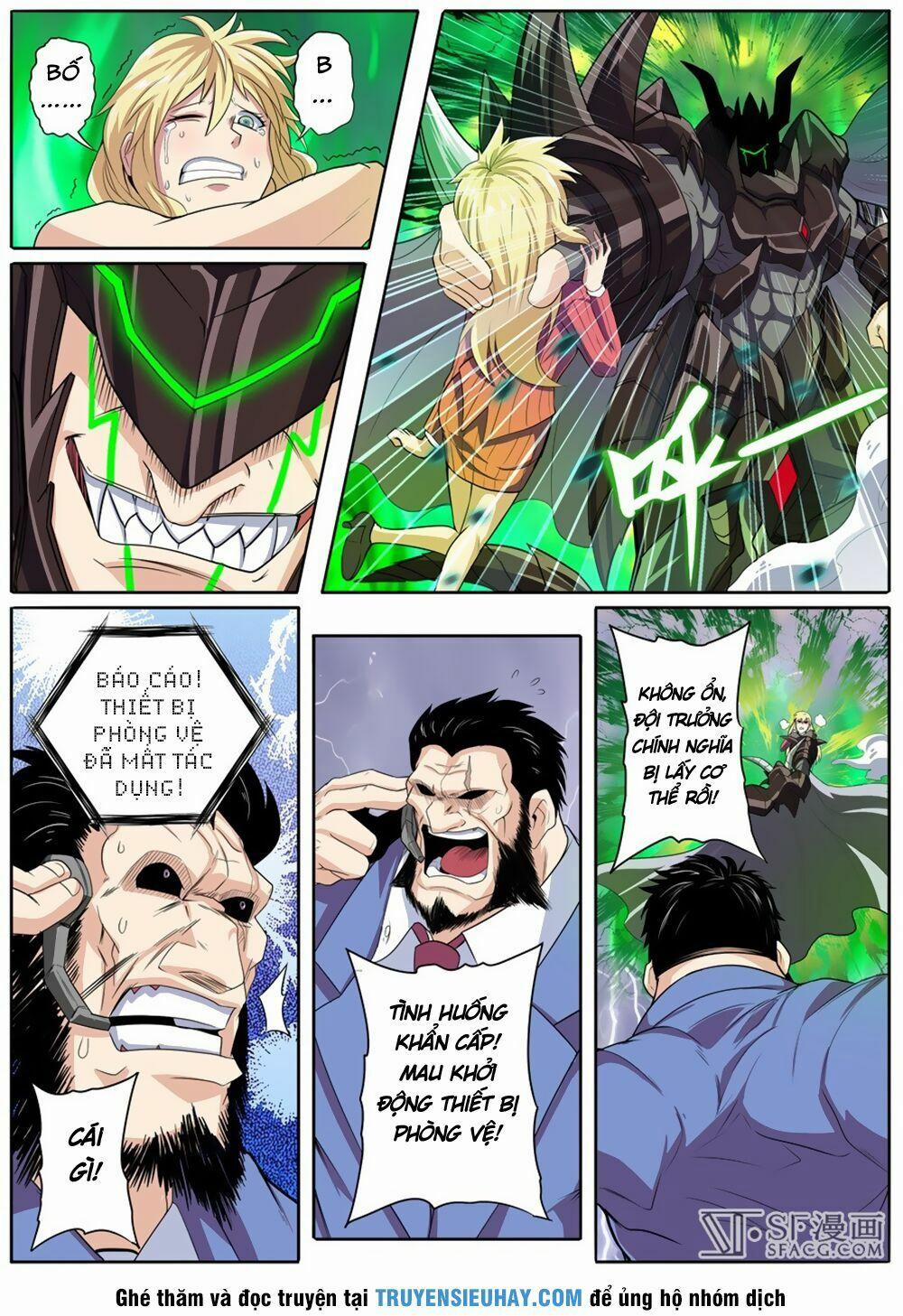 Anh Hùng ? Ta Không Làm Lâu Rồi 96 trang 1