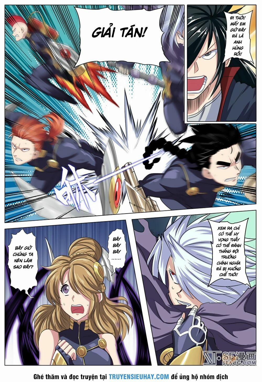 Anh Hùng ? Ta Không Làm Lâu Rồi 96 trang 3