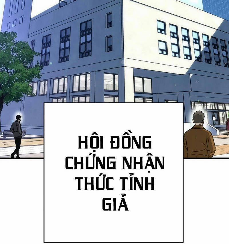 Anh Hùng Trở Về 12 trang 7