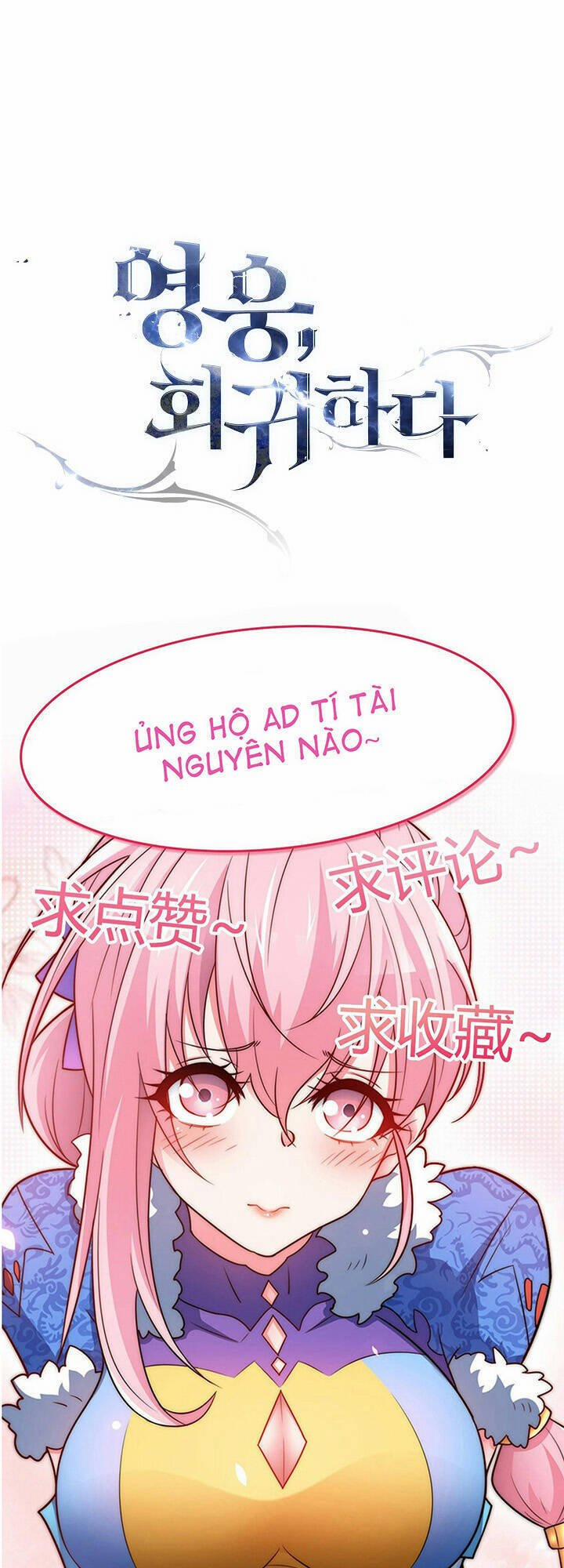 Anh Hùng Trở Về 15 trang 73
