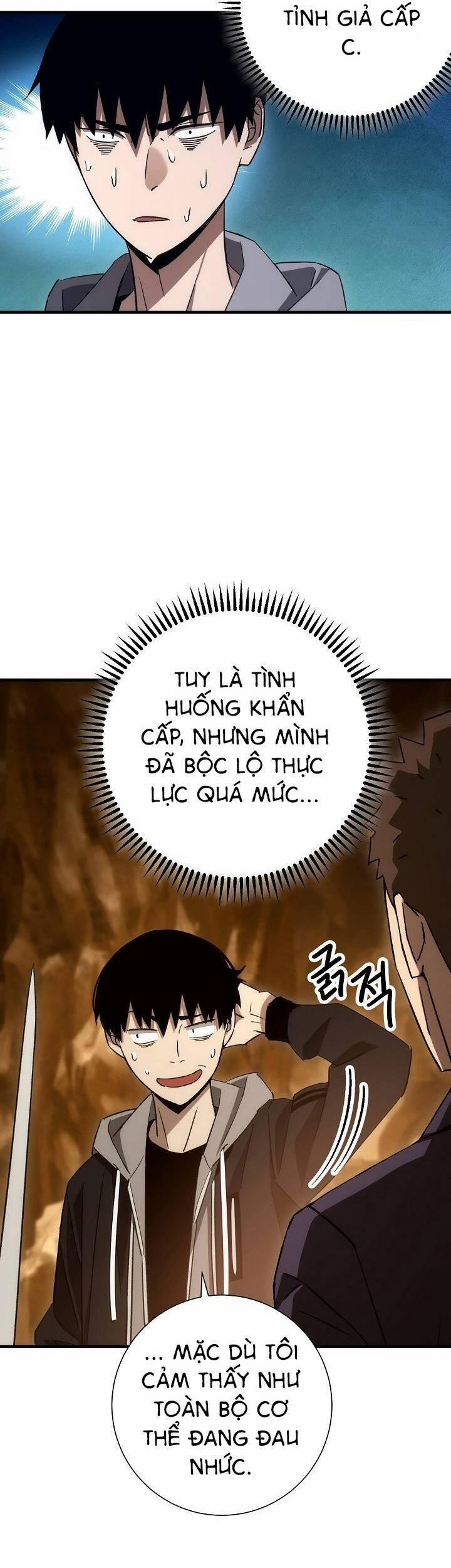 Anh Hùng Trở Về 17 trang 51