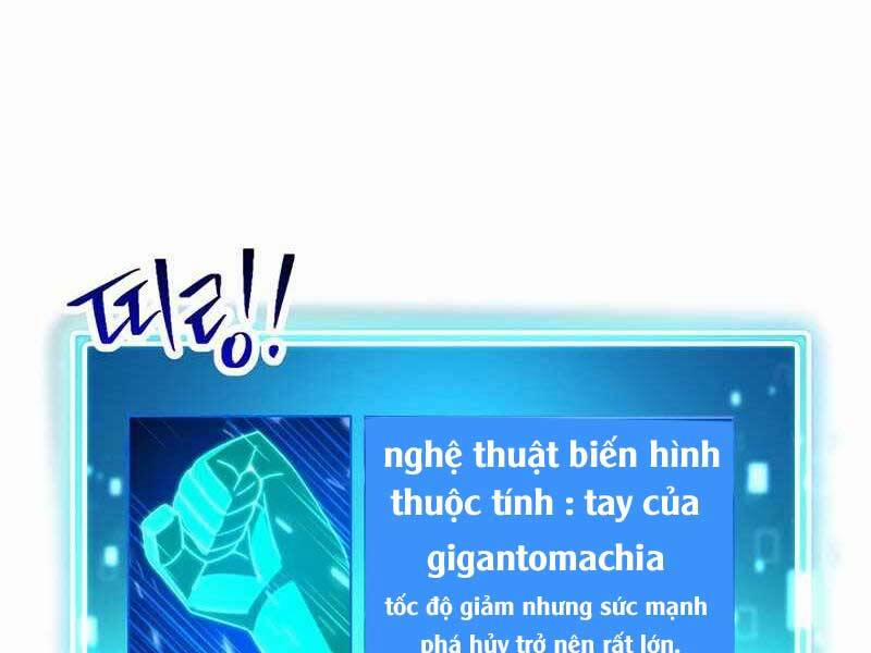 Anh Hùng Trở Về 30.5 trang 147