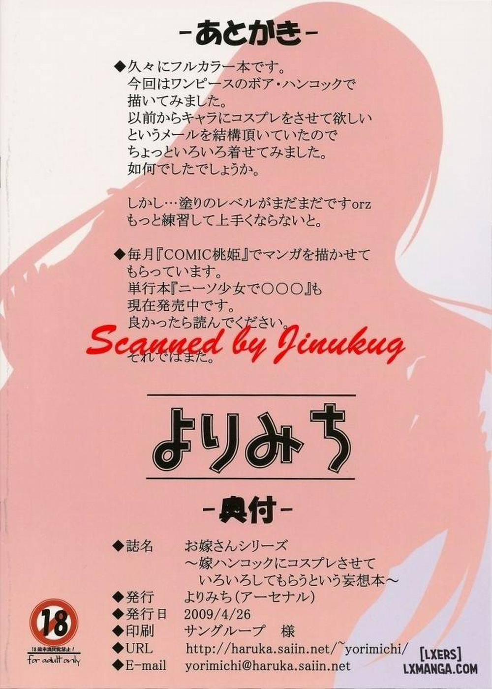 Anh Luffy Hiếp Dâm Chị Boa Hancock One Piece Hentai Oneshot trang 13