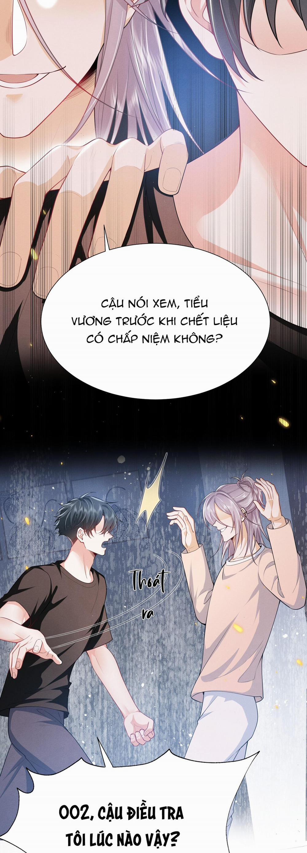 Ánh Mắt Em Trai Nhìn Tôi Ngày Một Kì Lạ 35 trang 19