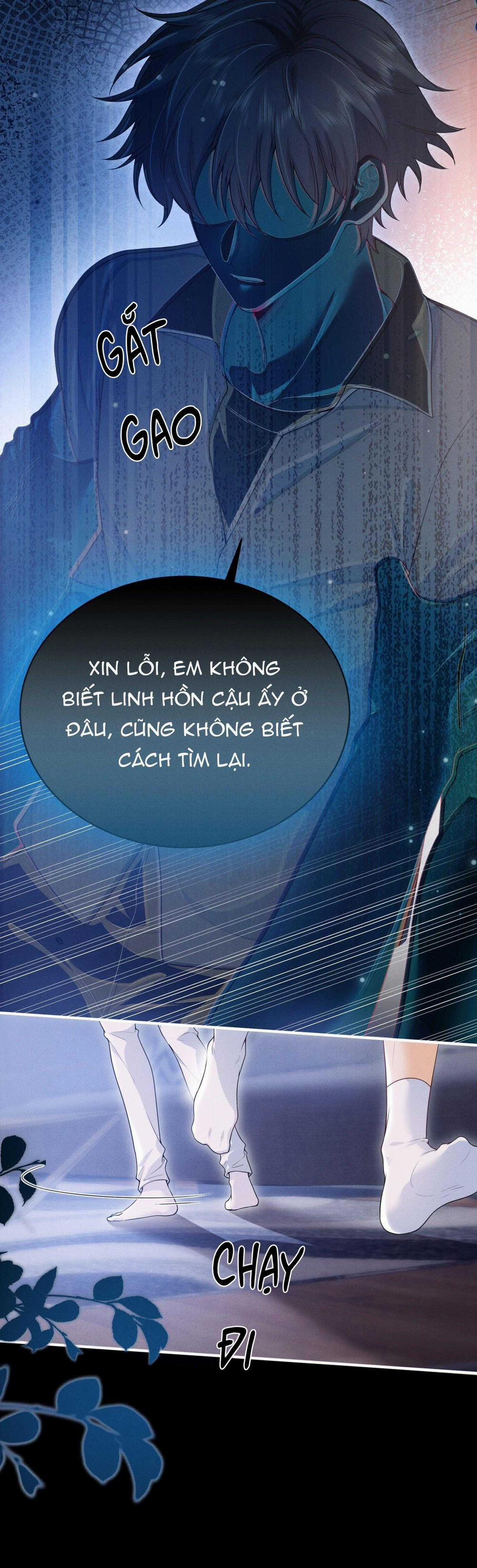 Ánh Mắt Em Trai Nhìn Tôi Ngày Một Kì Lạ 53 trang 6