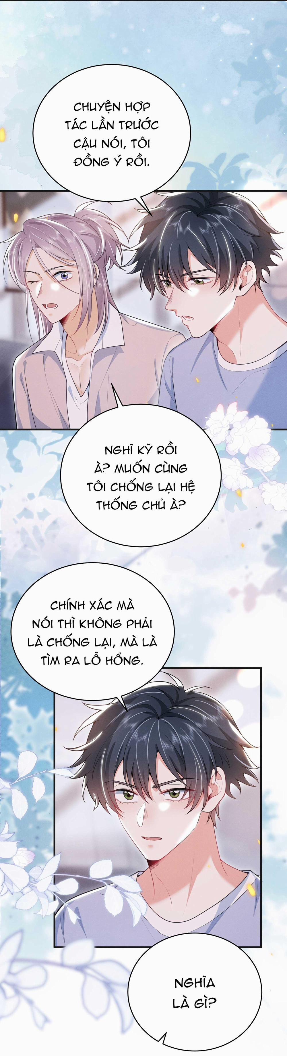 Ánh Mắt Em Trai Nhìn Tôi Ngày Một Kì Lạ 55 trang 12