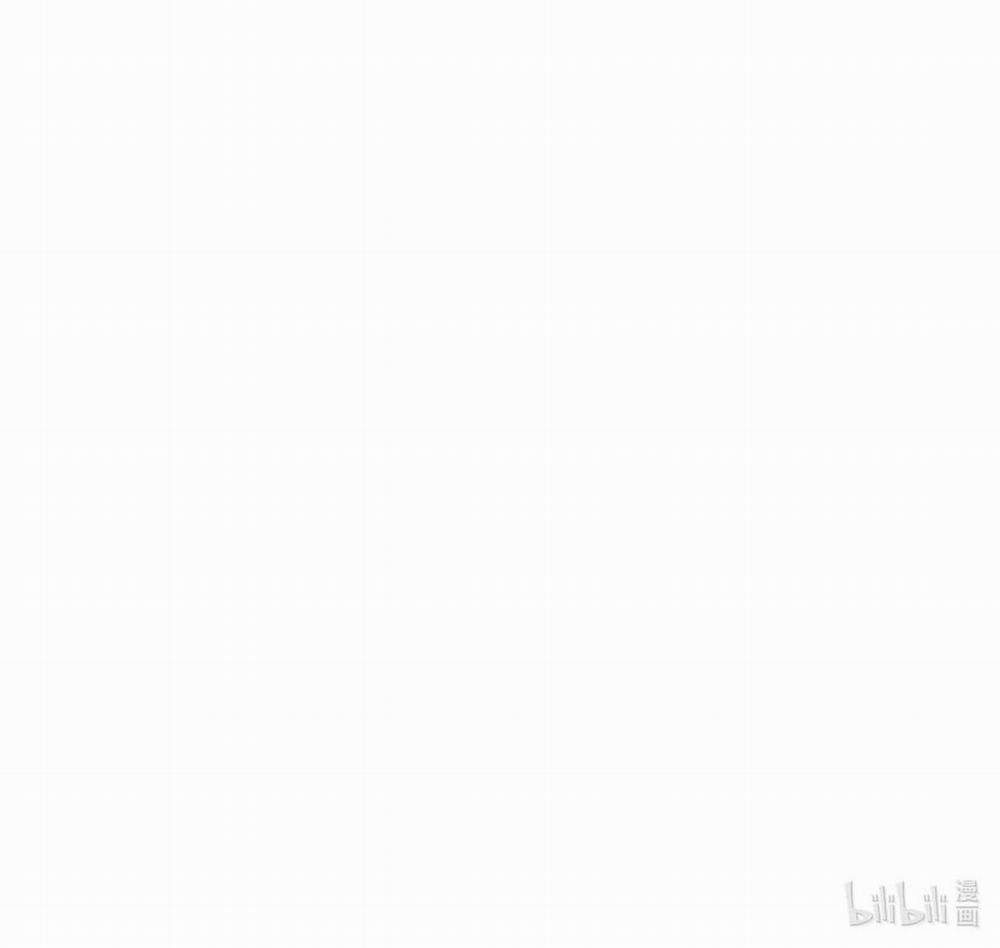 Ánh Mắt Em Trai Nhìn Tôi Ngày Một Kì Lạ 62.4 trang 35