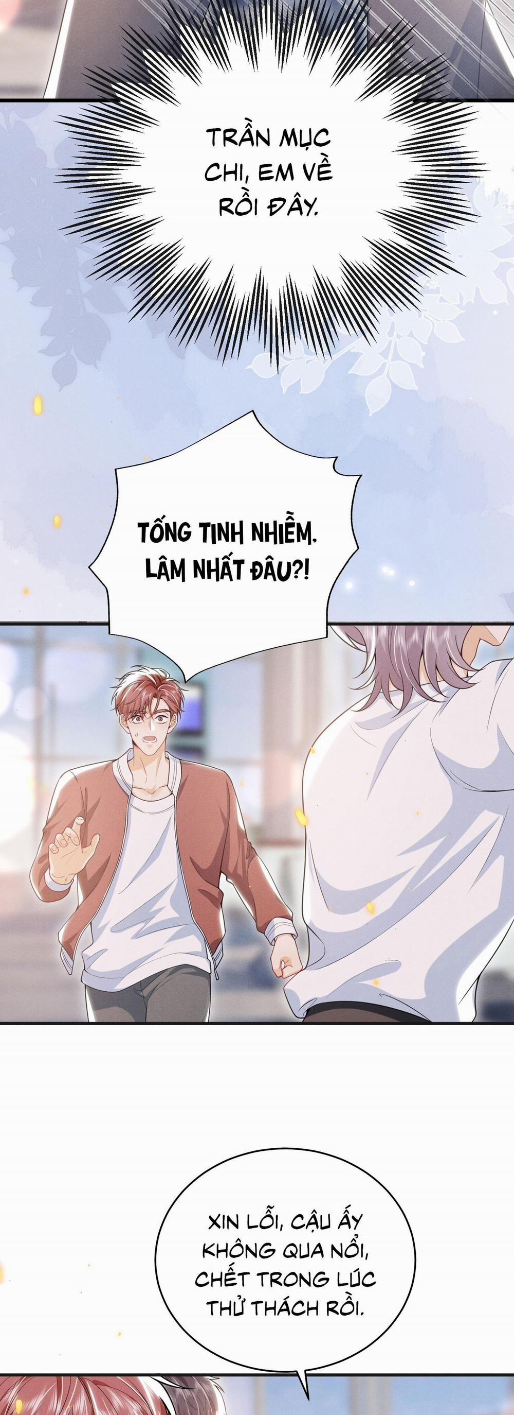 Ánh Mắt Em Trai Nhìn Tôi Ngày Một Kì Lạ 62 trang 18