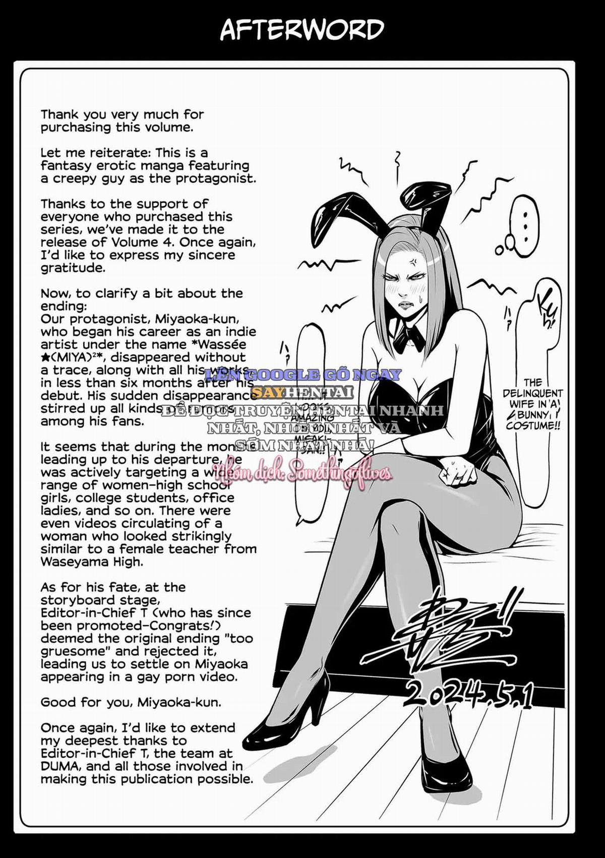 Ánh Mắt Quấn Quýt 4, Chương 36 Đặc Biệt 1 trang 20